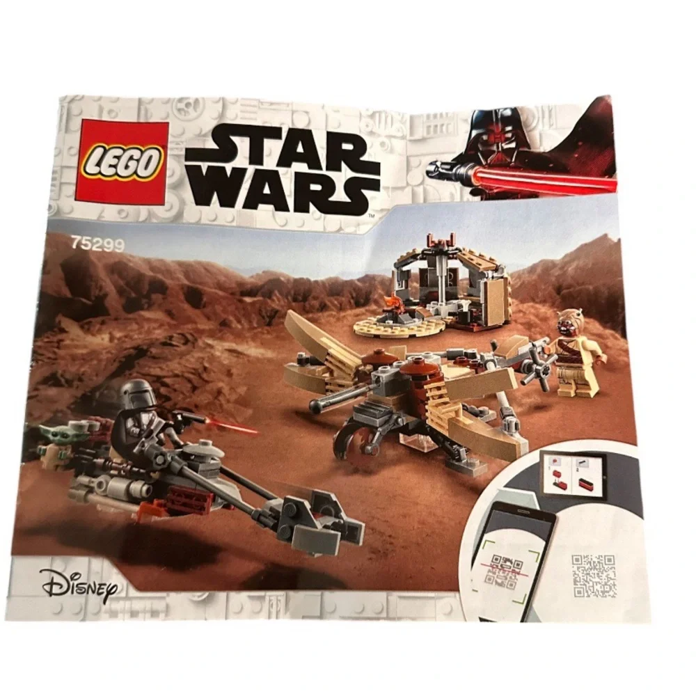 Lego get ready